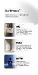[(주)지티컴퍼니] [신입/경력] 바이럴 마케팅 담당자 모집(D-29) - 사람인