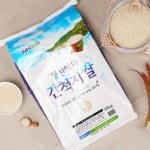 [맛뜰무안] 간척지쌀 20kg 상등급 45,000원 - 잇싸 마이너 갤러리