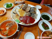 요리 판 - 생선구이