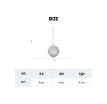 포켓참 - 아레나코리아
