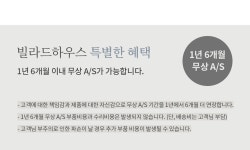 벽시계 > 클리어 키즈 아이방 인테리어 어린이 시계 숫자 공부 교육용 벽시계 | 오늘의집 쇼핑 클리어 키즈 아이방 인테리어 어린이 시계 숫자... 