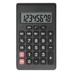 Calculator, Helect Compact Design Standard Function Handheld Portable Calculator - H1007 | Best Buy Canada