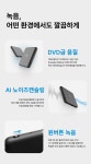 이지렉 녹음기 블루투스 소형 장시간 휴대용 보이스레코더 32GB + 전용케이스(블랙) 세트 | 주식회사 뮨 - 예스24