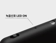 이지렉 녹음기 블루투스 소형 장시간 휴대용 보이스레코더 32GB + 전용케이스(블랙) 세트 | 주식회사 뮨 - 예스24