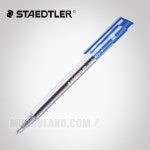 스테들러 소프트볼 423 삼각볼펜 노크식-문구랜드 스테들러 소프트볼 423 삼각볼펜 노크식