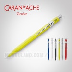 까렌다쉬 844 메탈 샤프 0.7mm Cd844-문구랜드 까렌다쉬 844 메탈 샤프 0.7mm Cd844