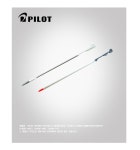 파이롯트 하이테크 C 콜레토리필심 샤프유닛 0.3mm 0.5mm,PDA터치폰유닛-문구랜드 파이롯트 하이테크 C 콜레토리필심 샤프유닛 0.3mm 0.... 