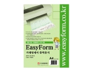 세경멀티뱅크 - 문구랜드 사무용품 - 세경멀티뱅크