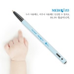 모나미 - 문구랜드 필기류 - 모나미