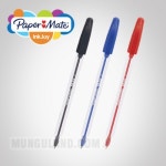 페이퍼메이트 Ink Joy 잉크 조이 볼펜 1.0mm-문구랜드 페이퍼메이트 Ink Joy 잉크 조이 볼펜 1.0mm