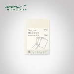 생각하는 디자인 문구랜드 - 문구랜드