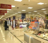 신세계이마트 목포점(주) - 목포BIZ 신세계이마트 목포점(주)