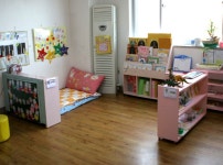 양동어린이집 - 목포BIZ 양동어린이집