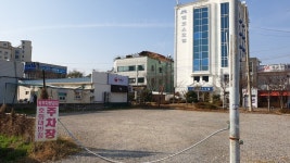 목포시호화대반점 호화대반점
