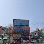 목포시산정동 강종현님 산정동 강종현님