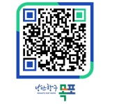 행사 - 공연 - 목포시 행사 - 공연