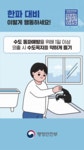 동영상자료 - 목포시 동영상자료