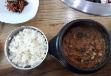 목포시우렁쌈밥대패정식 우렁쌈밥대패정식