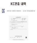 3101 큐티 폼폼 세안밴드/헤어밴드/세수/머리띠 | 돈버는 쇼핑 도매꾹 [도매꾹] 3101 큐티 폼폼 세안밴드/헤어밴드/세수/머리띠