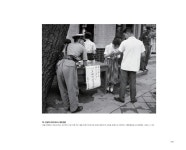 Electronic Catalog(전자 카탈로그)  Electronic Catalog(전자 카탈로그)