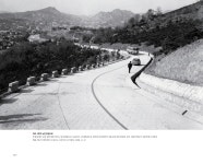 Electronic Catalog(전자 카탈로그)  Electronic Catalog(전자 카탈로그)