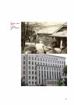 Electronic Catalog(전자 카탈로그) - 책갈피 