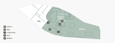 관람 · 이용 > 시설안내 > 지하1층