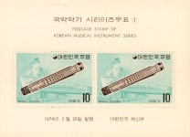 우리소리 아카이브 > 자료검색