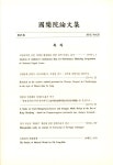 우리소리 아카이브 > 자료검색 > 상세