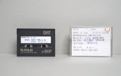 우리소리 아카이브 > 자료검색