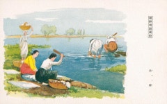 우리소리 아카이브 > 자료검색 > 상세