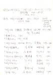우리소리 아카이브 > 자료검색 > 상세