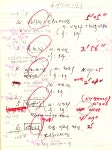 우리소리 아카이브 > 자료검색
