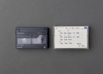 우리소리 아카이브 > 자료검색