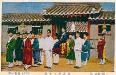 우리소리 아카이브 > 자료검색 > 상세