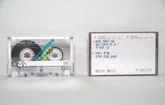 우리소리 아카이브 > 자료검색