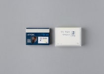 우리소리 아카이브 > 컬렉션 > 상세