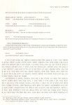우리소리 아카이브 > 자료검색