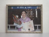 우리소리 아카이브 > 자료검색