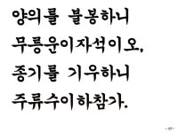 우리소리 아카이브 > 자료검색