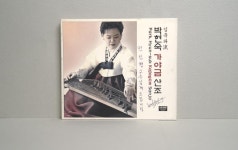 우리소리 아카이브 > 자료검색