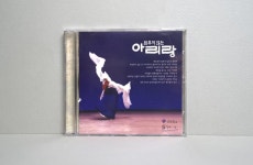 우리소리 아카이브 > 자료검색