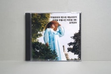 우리소리 아카이브 > 자료검색