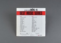 우리소리 아카이브 > 자료검색 > 상세