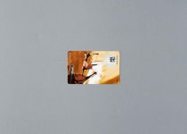 우리소리 아카이브 > 자료검색