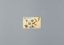 우리소리 아카이브 > 자료검색