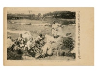 우리소리 아카이브 > 자료검색