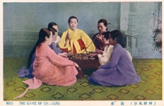 우리소리 아카이브 > 자료검색