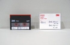 우리소리 아카이브 > 자료검색