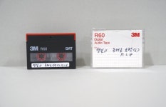 우리소리 아카이브 > 자료검색 > 상세